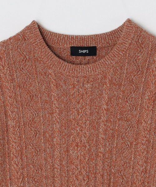 SHIPS / シップス ニット・セーター | SHIPS:〈手洗い可能〉コットン ウール アラン クルーネック プルオーバー ニット | 詳細10