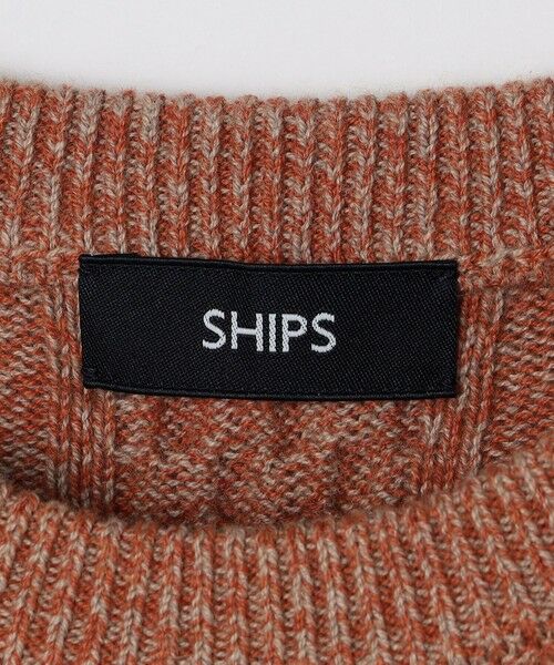 SHIPS / シップス ニット・セーター | SHIPS:〈手洗い可能〉コットン ウール アラン クルーネック プルオーバー ニット | 詳細13