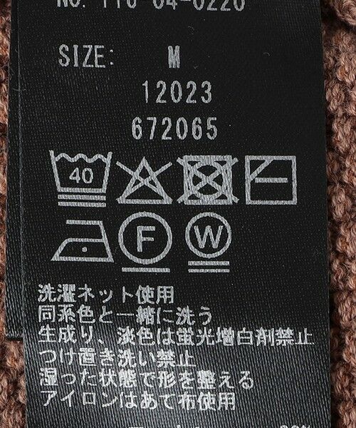 SHIPS / シップス ニット・セーター | SHIPS:〈洗濯機可能〉SOLOTEX(R) コットン ピケ クルーネック ロングスリーブ ニット | 詳細23