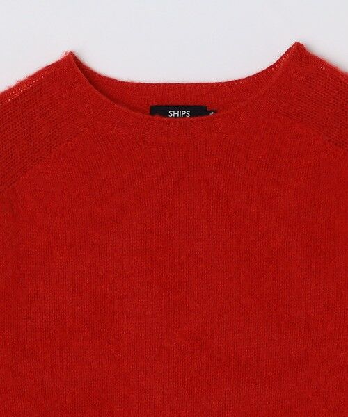 SHIPS / シップス ニット・セーター | 【SHIPS別注】HARLEY OF SCOTLAND:ウォッシャブル シャギー クルーネックニット | 詳細17