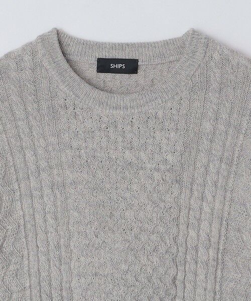 SHIPS / シップス ニット・セーター | SHIPS:〈手洗い可能〉ランダム アラン クルーネック プルオーバー ニット | 詳細8