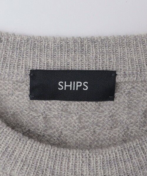 SHIPS / シップス ニット・セーター | SHIPS:〈手洗い可能〉ランダム アラン クルーネック プルオーバー ニット | 詳細9