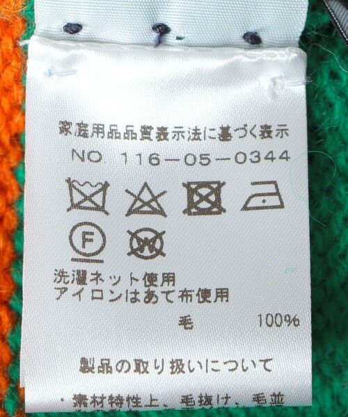 SHIPS / シップス ニット・セーター | Drake's: STRIPE BRUSHED SHETLAND | 詳細7