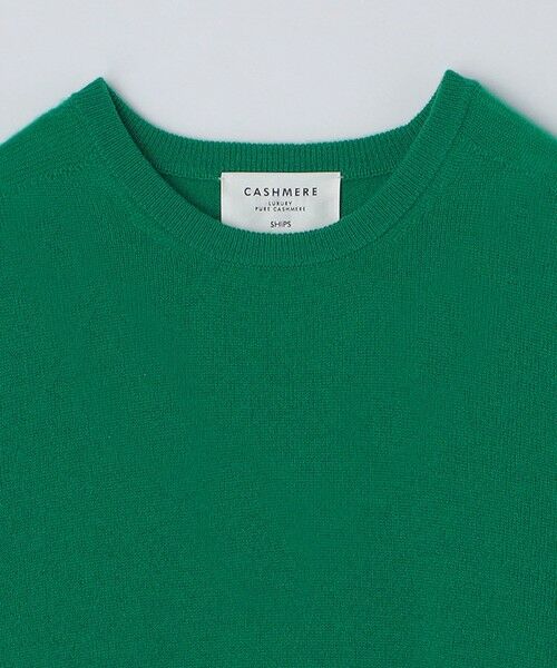 SHIPS / シップス ニット・セーター | SHIPS:〈手洗い可能〉ホールガーメント 12ゲージ カシミヤ クルーネック ニット | 詳細16