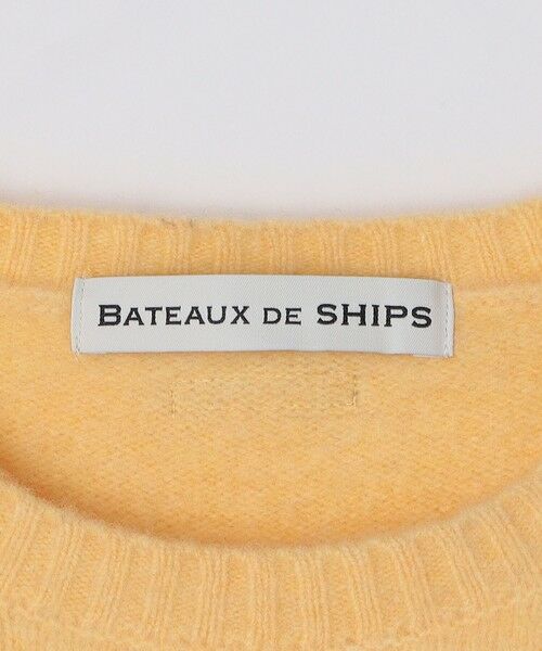 SHIPS / シップス ニット・セーター | BATEAUX DE SHIPS: ブラッシュド クルーネック プルオーバー ニット | 詳細8