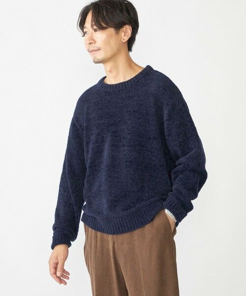 SHIPS / シップス ニット・セーター | SHIPS:〈手洗い可能〉メランジ モール クルーネック ニット(ネイビー)
