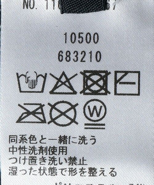 SHIPS / シップス ニット・セーター | SHIPS:〈手洗い可能〉メランジ クルーネック ニット | 詳細16