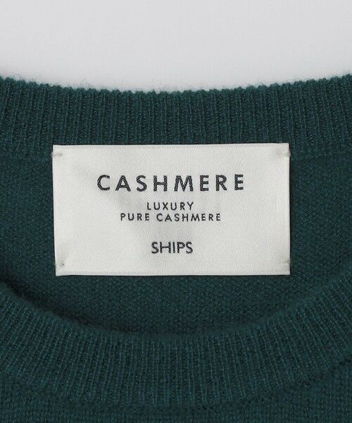SHIPS / シップス ニット・セーター | SHIPS: 〈手洗い可能〉12ゲージ ホールガーメント カシミヤ クルーネック | 詳細22