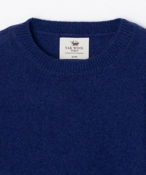SHIPS / シップス ニット・セーター | SHIPS: ヤク ウール ブレンド 5ゲージ クルーネック ニット | 詳細25