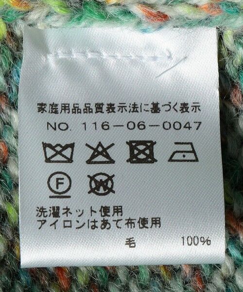 SHIPS / シップス ニット・セーター | DE BONNE FACTURE: RAGLAN SWEATER | 詳細6