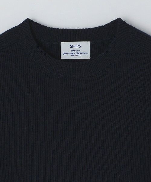 SHIPS / シップス ニット・セーター | SHIPS: 奥山メリヤス ニット Tシャツ | 詳細25