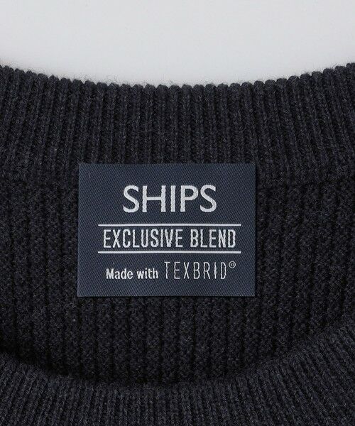 SHIPS / シップス ニット・セーター | SHIPS:〈手洗い可能〉TEXBRID(R) コットン ウール ピケ クルーネック ニット | 詳細16