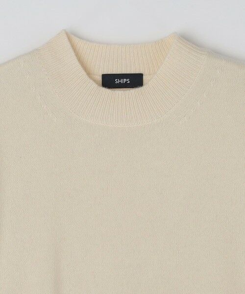 SHIPS / シップス ニット・セーター | SHIPS:〈手洗い可能〉7ゲージ ウール カシミヤ ボイル モックネック | 詳細5