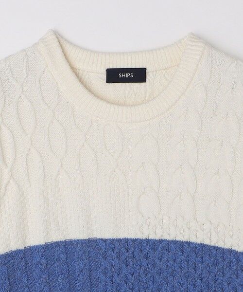 SHIPS / シップス ニット・セーター | SHIPS: 〈手洗い可能〉コットン ウール アラン プルオーバー ニット | 詳細19