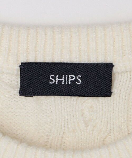 SHIPS / シップス ニット・セーター | SHIPS: 〈手洗い可能〉コットン ウール アラン プルオーバー ニット | 詳細20