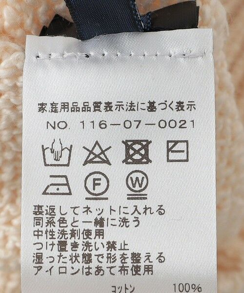 SHIPS / シップス ニット・セーター | DRUMOHR: ロールネック コットン ニット | 詳細6