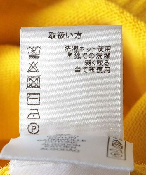 SHIPS / シップス ニット・セーター | ALANPANE: 14ゲージ コットン クルーネック ニット | 詳細8