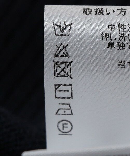 SHIPS / シップス ニット・セーター | ALANPANE: 12ゲージ ケーブル編み コットン Vネック クリケットセーター | 詳細6