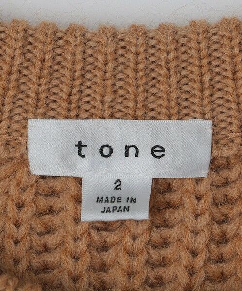 SHIPS / シップス ニット・セーター | tone: FISHERMAN SWEATER | 詳細5