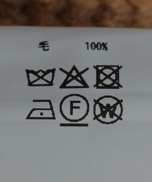 SHIPS / シップス ニット・セーター | tone: FISHERMAN SWEATER | 詳細7