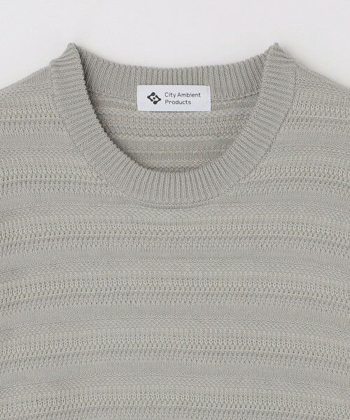 SHIPS / シップス ニット・セーター | City Ambient Products: 〈手洗い可能〉7ゲージ ランダム ボーダー クルーネック ニット | 詳細6
