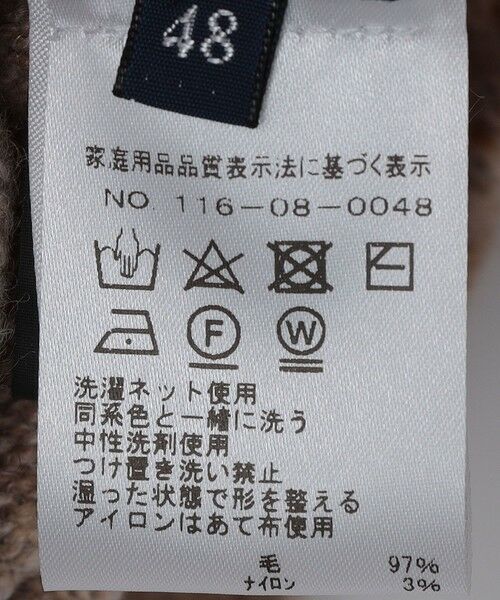 SHIPS / シップス ニット・セーター | Drumohr: ネップ タートルネック ニット | 詳細7