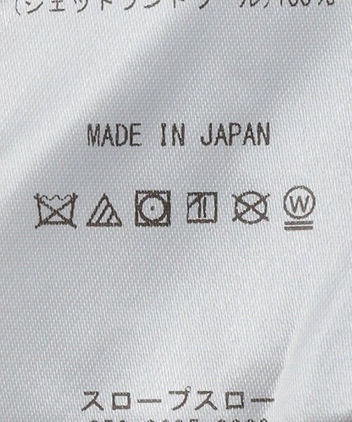 SHIPS / シップス ニット・セーター | Slopeslow: GOB SWEATER | 詳細6