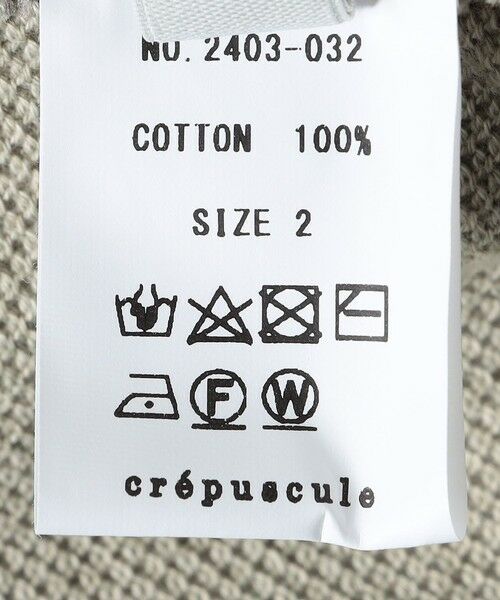 SHIPS / シップス ニット・セーター | 【City Ambient Products別注】crepuscule: LIGHT MOSS STITCH Vネックニット | 詳細18