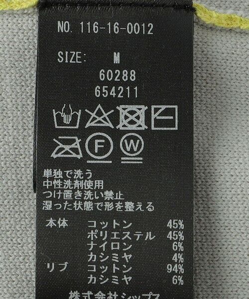 SHIPS / シップス ニット・セーター | SHIPS: ダブルフェイス コットンカシミヤ Vネック 長袖 ニット | 詳細28