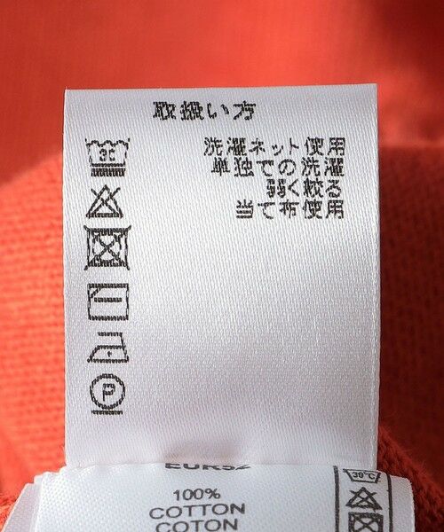 SHIPS / シップス ニット・セーター | ALANPAINE: 14ゲージ コットン Vネック ニット | 詳細7