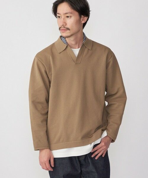 SHIPS / シップス カットソー | SHIPS:〈手洗い可能〉14ゲージ TEXBRID(R) ミラノリブ スキッパー ポロシャツ(ベージュ系)