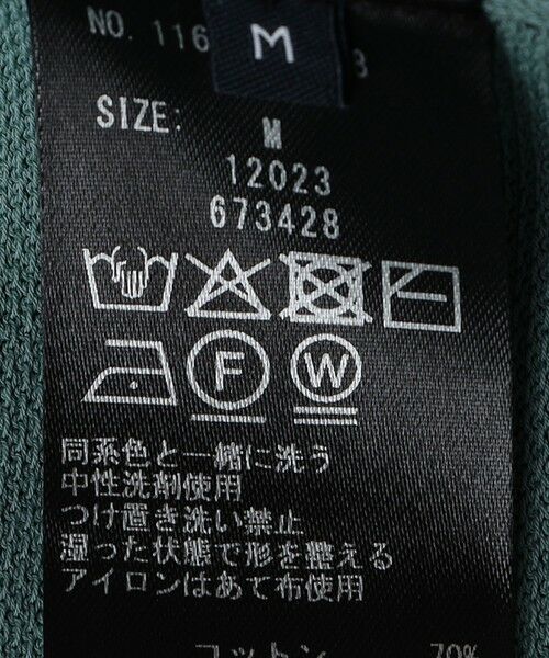 SHIPS / シップス ニット・セーター | SHIPS:〈手洗い可能/抗菌防臭〉16ゲージ インレイ ロングスリーブ ポロニット | 詳細21