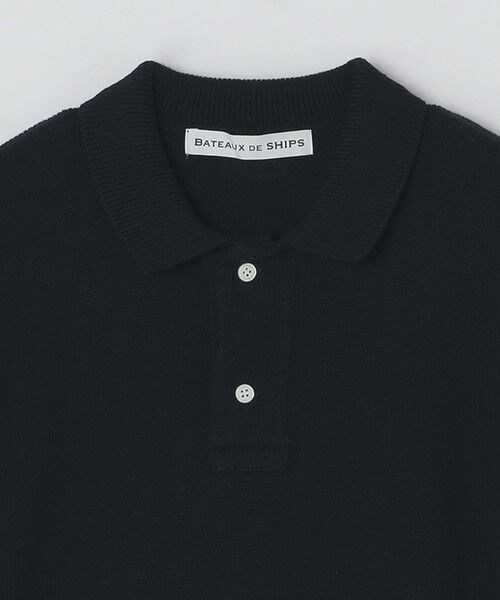 SHIPS / シップス ニット・セーター | BATEAUX DE SHIPS: ニット ポロシャツ | 詳細3