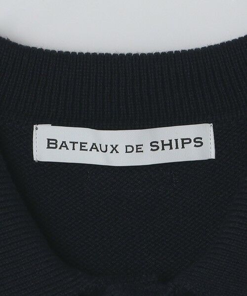 SHIPS / シップス ニット・セーター | BATEAUX DE SHIPS: ニット ポロシャツ | 詳細6