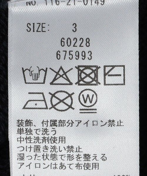 SHIPS / シップス ニット・セーター | BATEAUX DE SHIPS: ニット ポロシャツ | 詳細9