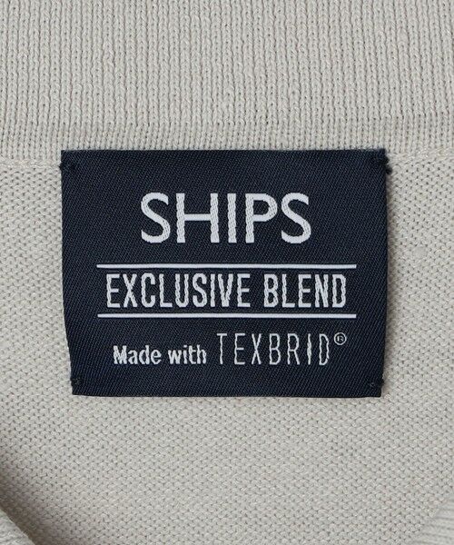 SHIPS / シップス ニット・セーター | SHIPS: リネン×TEXBRID ニット ポロシャツ | 詳細8