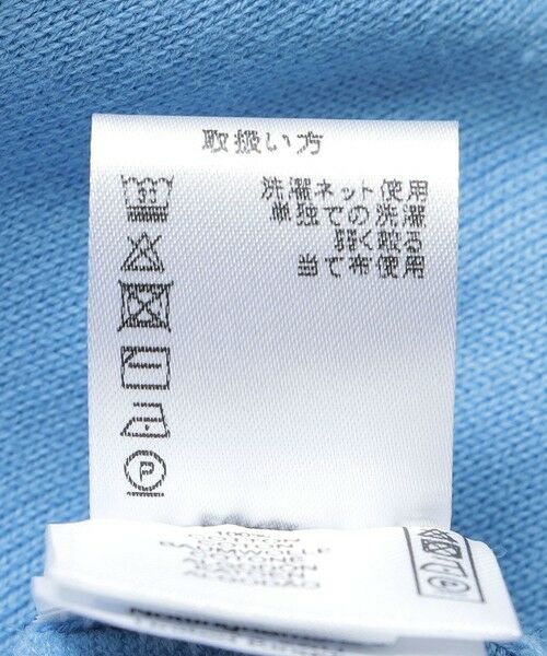 SHIPS / シップス ニット・セーター | ALANPAINE: 14ゲージ コットン ニット ポロシャツ | 詳細9