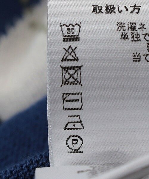 SHIPS / シップス ニット・セーター | ALANPANE: 16ゲージ アーガイルチェック コットン ニット ポロシャツ | 詳細8