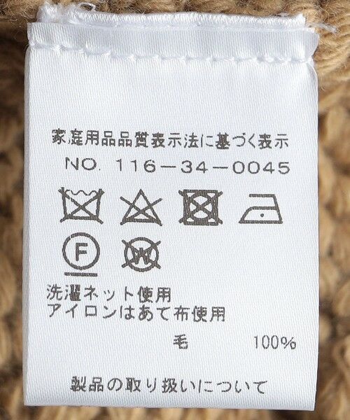 SHIPS / シップス ニット・セーター | 【SHIPS別注】GRAY: ケーブル編み タートルネック ニット | 詳細8