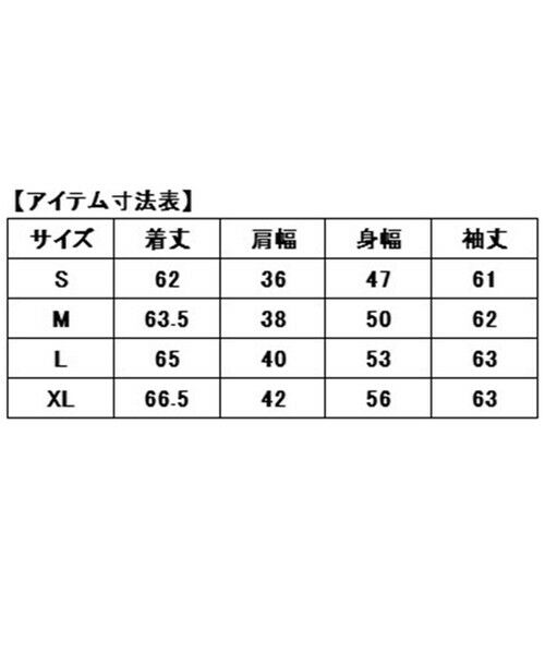 SHIPS / シップス ニット・セーター | SHIPS: HANDFRAME 16ゲージ タートルネック ニット | 詳細1