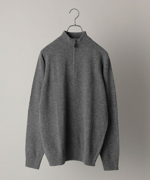 SHIPS / シップス ニット・セーター | ALAN PAINE:12ゲージ ジーロンラム ジップモック ニット(チャコールグレー)