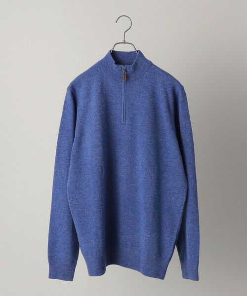 SHIPS / シップス ニット・セーター | ALAN PAINE:12ゲージ ジーロンラム ジップモック ニット(ロイヤルブルー)