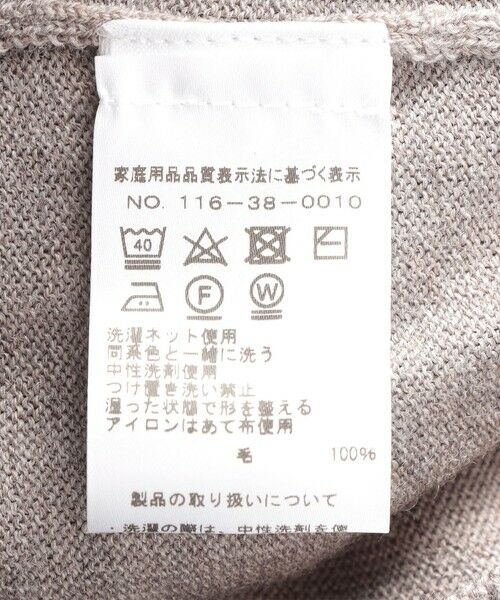 SHIPS / シップス ニット・セーター | ALAN PAINE: 12ゲージ メリノウール タートルネック ニット | 詳細10