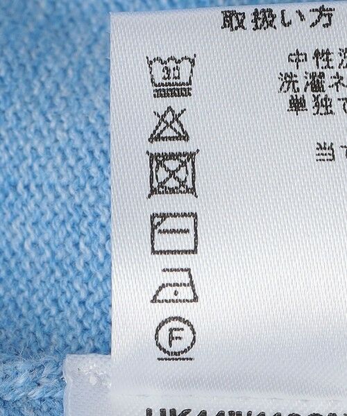 SHIPS / シップス ニット・セーター | ALANPAINE 12ゲージ ウール/コットン クォータージップ モックネック ニット | 詳細7