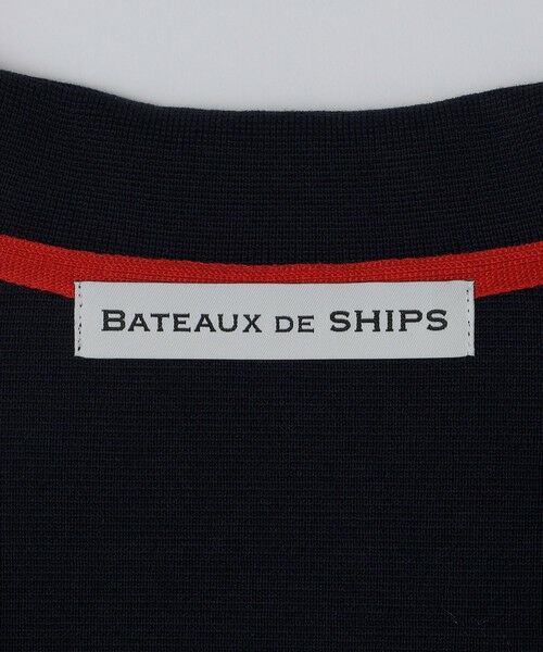 SHIPS / シップス カーディガン・ボレロ | BATEAUX DE SHIPS: コットン ミラノリブ シングル テーラード ニットジャケット | 詳細5