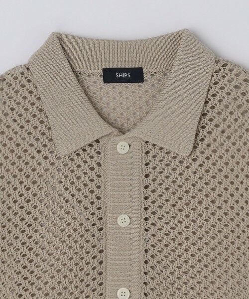 SHIPS / シップス カーディガン・ボレロ | SHIPS:〈手洗い可能〉メッシュ ニット カーディガン | 詳細9
