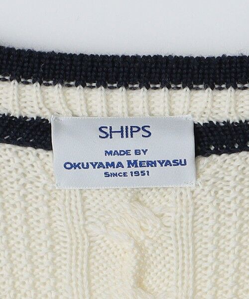 SHIPS / シップス カーディガン・ボレロ | SHIPS: 奥山メリヤス チルデン ニット カーディガン | 詳細3