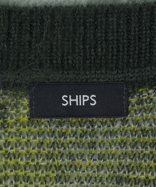 SHIPS / シップス カーディガン・ボレロ | SHIPS: モヘヤ アーガイル Vネック ニット カーディガン | 詳細15