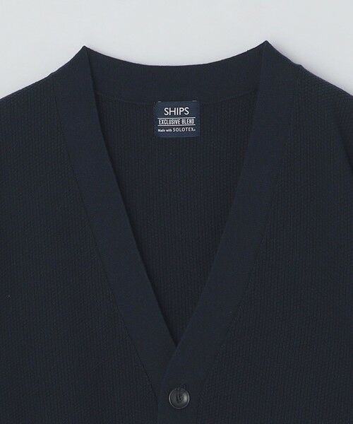 SHIPS / シップス カーディガン・ボレロ | SHIPS:〈洗濯機可能〉SOLOTEX(R) 12ゲージ ピケ Vネック カーディガン | 詳細17