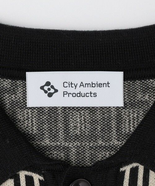 SHIPS / シップス カーディガン・ボレロ | City Ambient Products:〈手洗い可能〉ジオメトリック ジャカードポロカーディガン | 詳細3